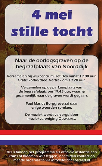 4mei affiche 550