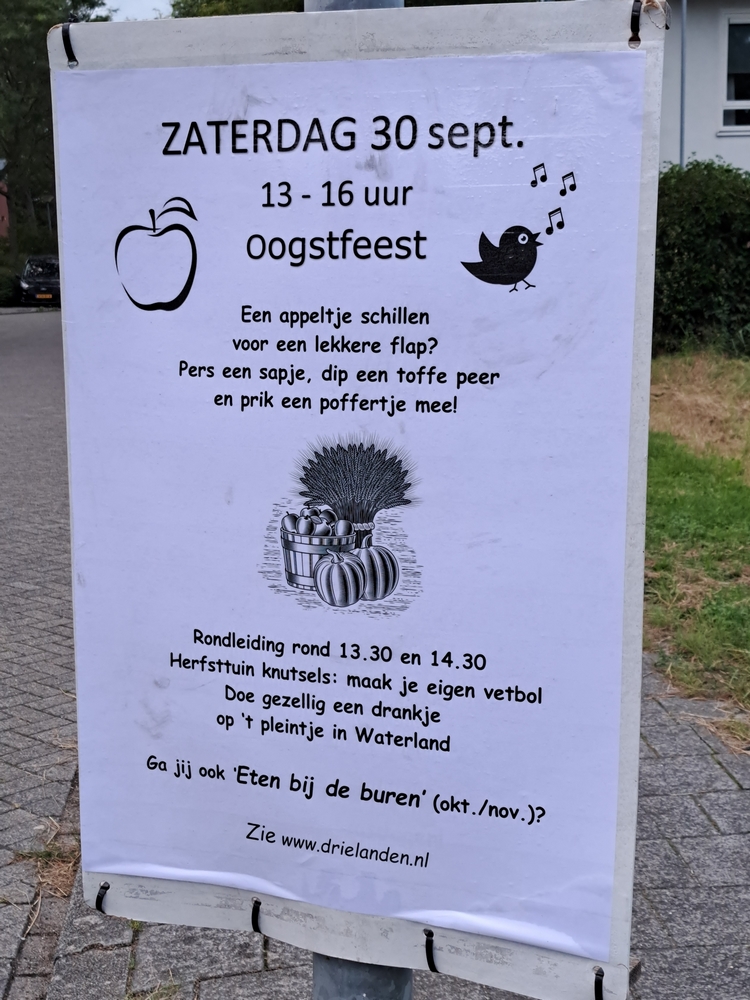20230918 185302